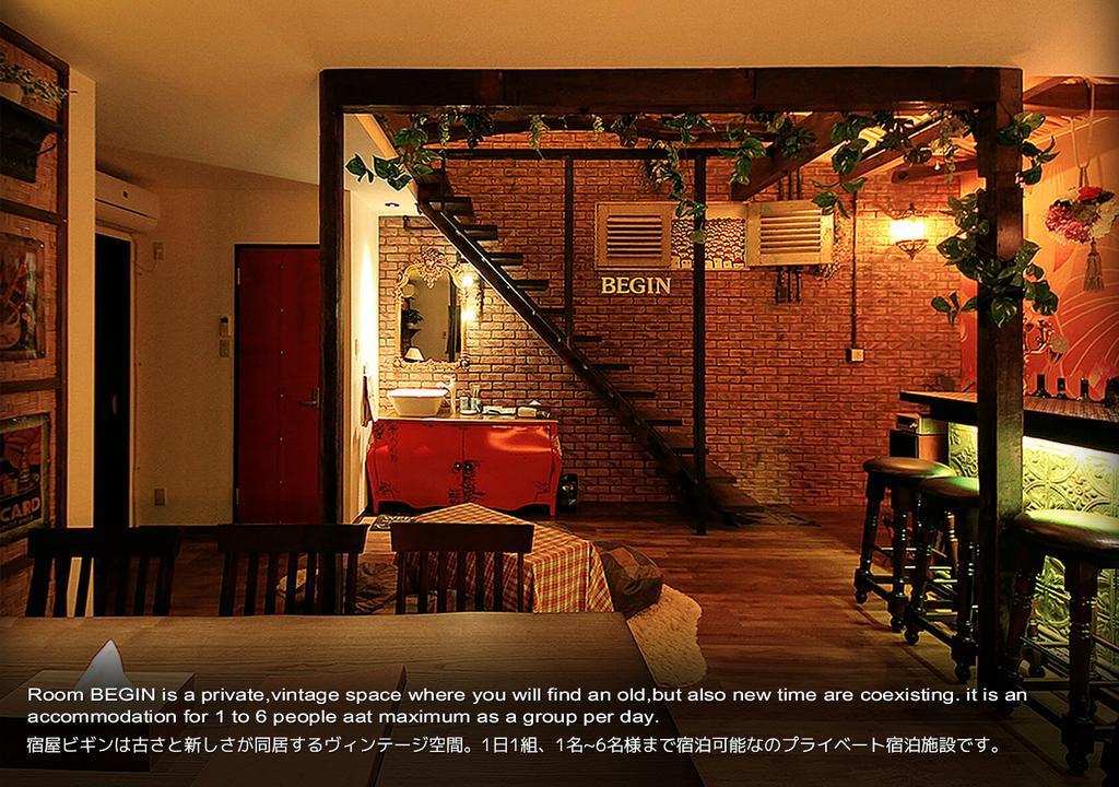 Begin Quioto Exterior foto