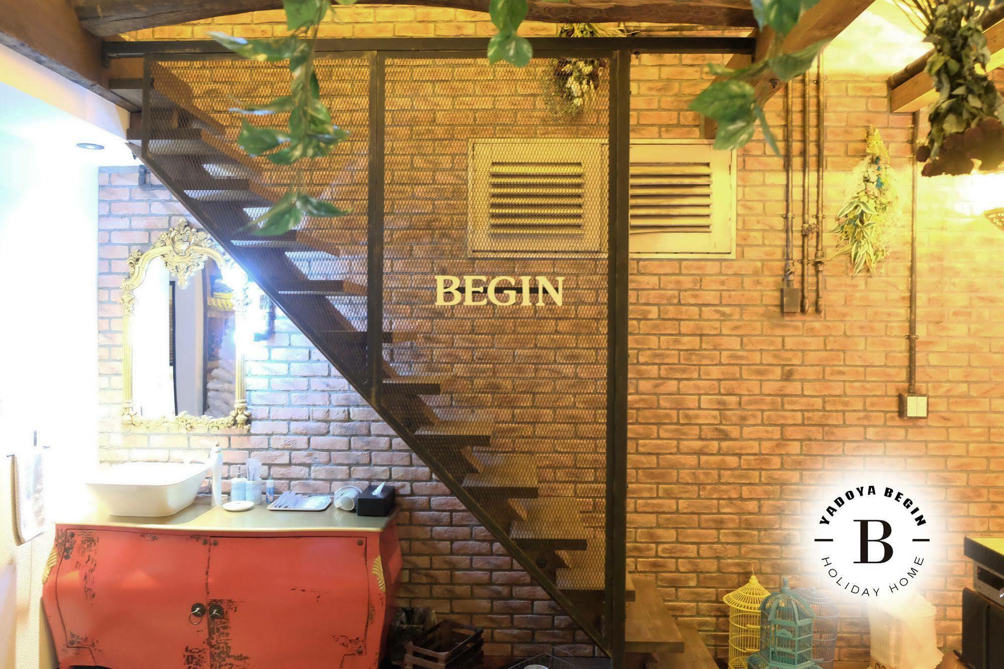 Begin Quioto Exterior foto